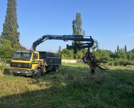 IMG-5b3598b584dc68be4fcb3fd3e71fe28c-V